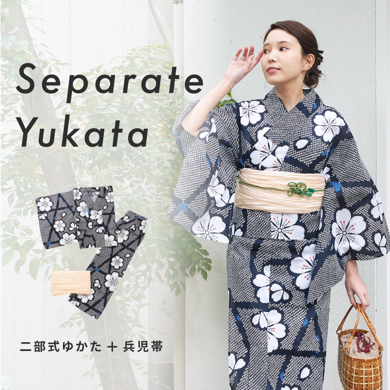 婦人ゆかた セパレート 桜 [16700310 B-2]