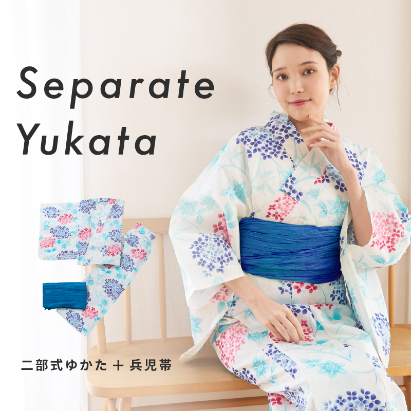 婦人ゆかた セパレート 紫陽花 [16700204-11]