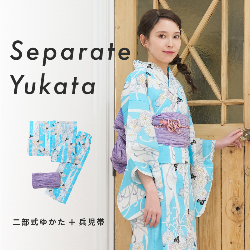 婦人ゆかた セパレート 菊 [16700205-14]