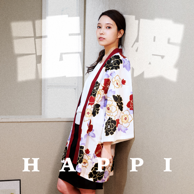 婦人法被 牡丹 [16510104]