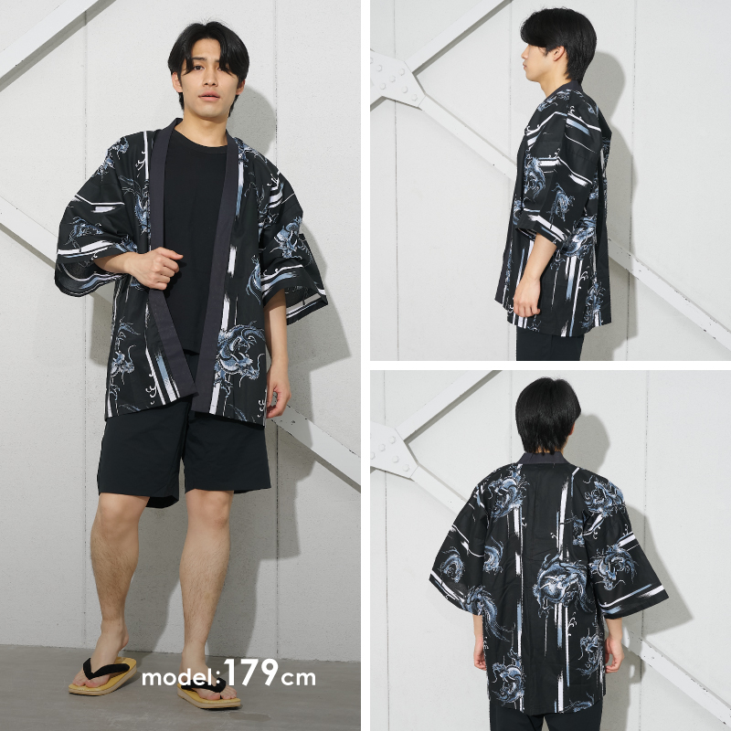紳士法被 龍 [165100-2]