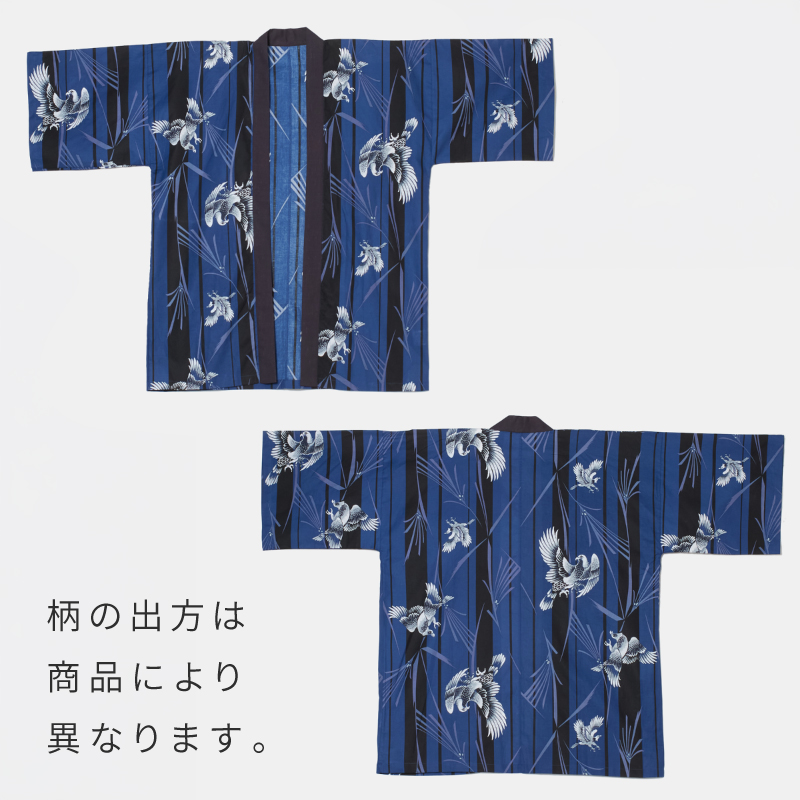 紳士法被 鷹 [165100-5]