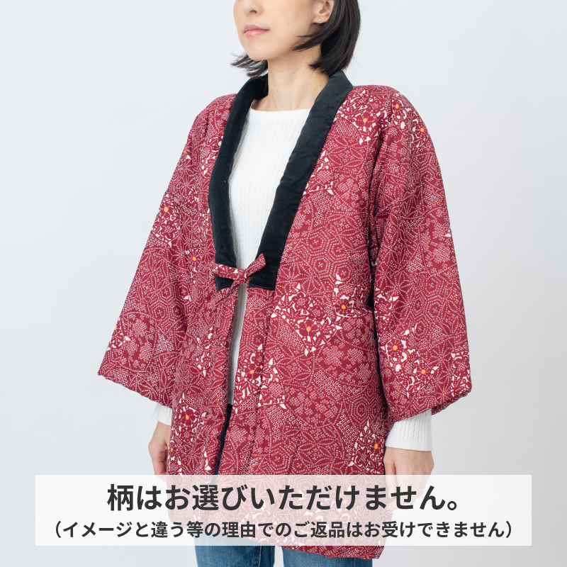 久留米手作り袢天 絞り柄 #770M-Lサイズ