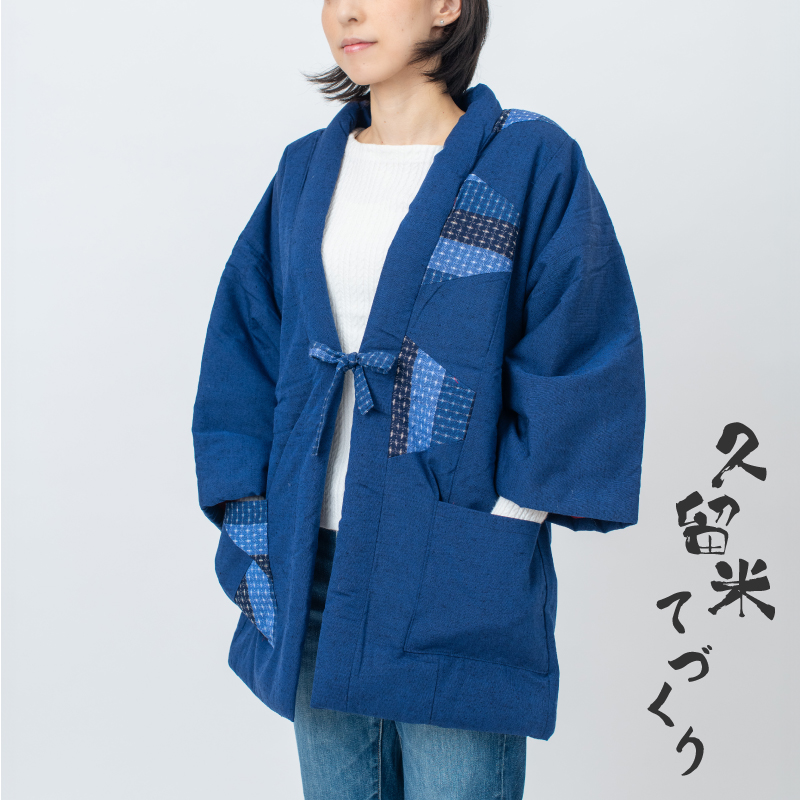 久留米手作り袢天 無地切替 #7410 M-Lサイズ 紺