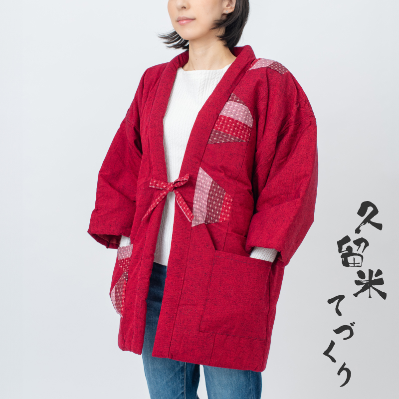 久留米手作り袢天 無地切替 #7410 M-Lサイズ 赤