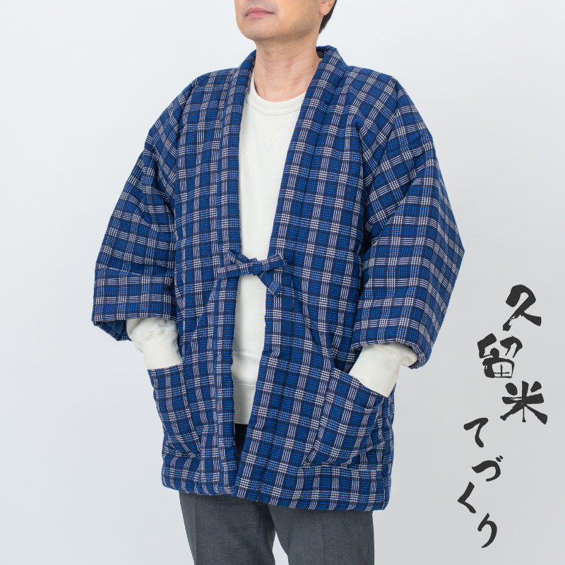 久留米手作り袢天 刺し子柄 #7640 M-Lサイズ 紺