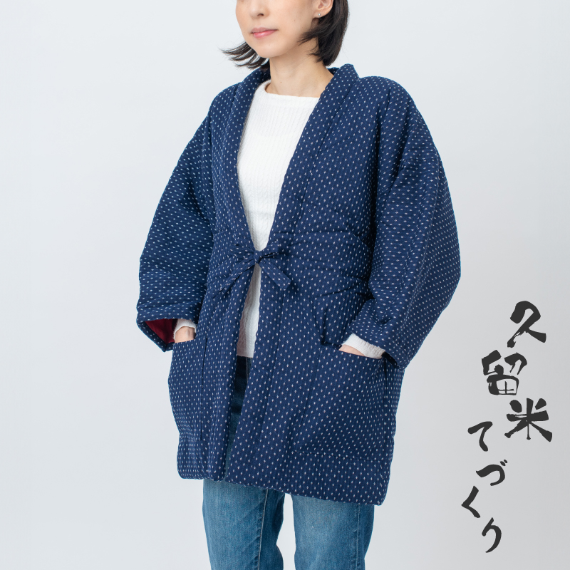 久留米手作り袢天 粒柄 #7660 M-Lサイズ 紺
