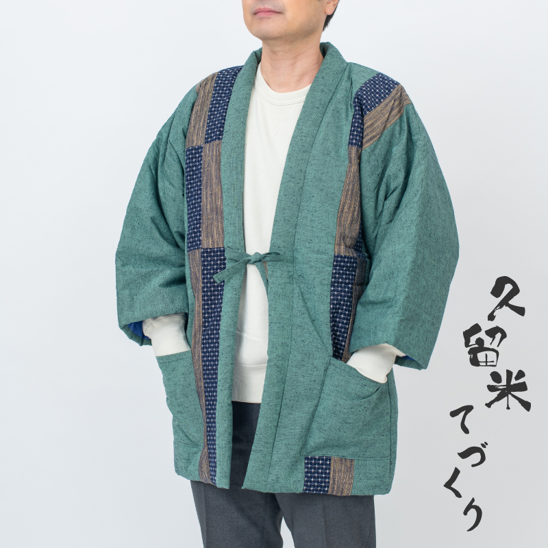 久留米手作り袢天 パッチワーク #7430 M-Lサイズ グリーン