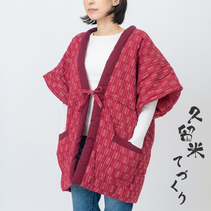 久留米手作り奴袢天 川瀬 #7420 M-Lサイズ 赤