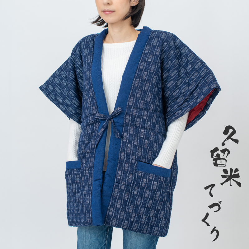 久留米手作り奴袢天 川瀬 #7420 M-Lサイズ 紺