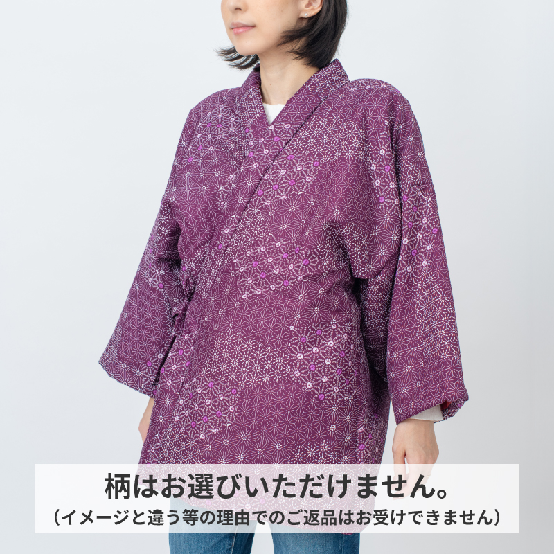 久留米手作り前合わせ袢天 絞り柄 #280 M-Lサイズ