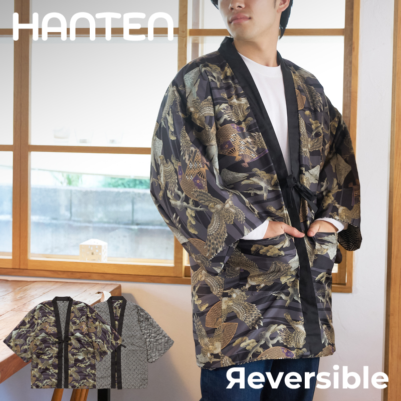 メンズ綿入れ袢天 リバーシブル 鷹 ブラック