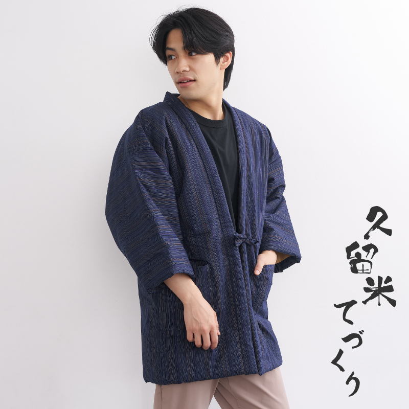 久留米手作り袢天 やたら縞 #5062 紺
