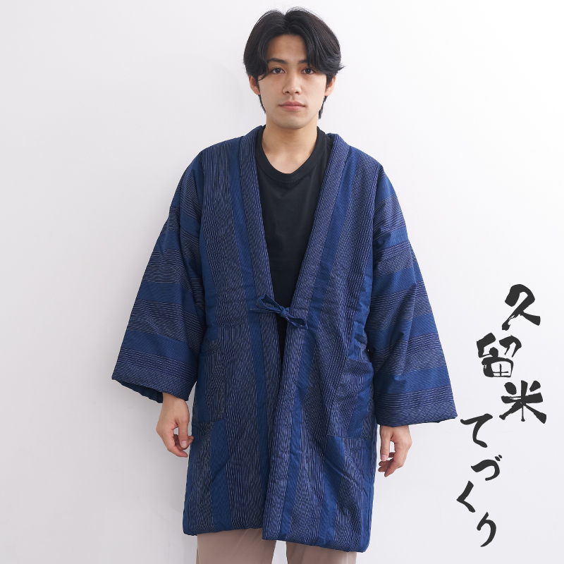 久留米手作りビッグ袢天 #5072 大小縞