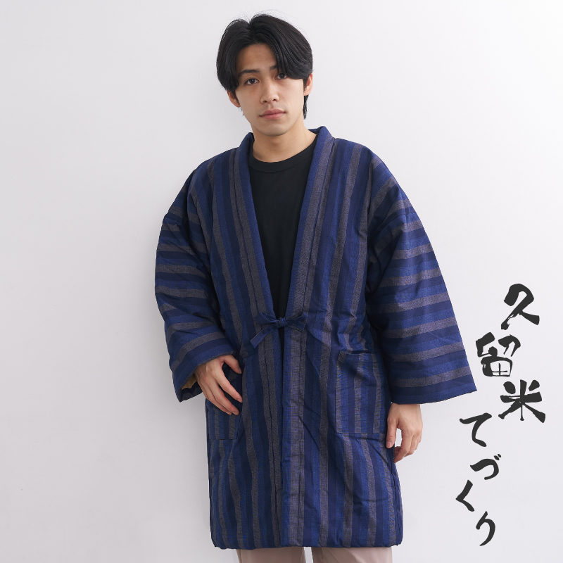 久留米手作りビッグ袢天 #5072 三色縞