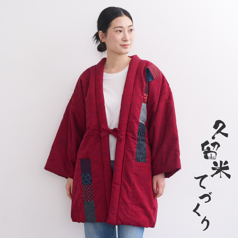 久留米手作り袢天 パッチワーク裏柄 #993-1 スラブ 赤