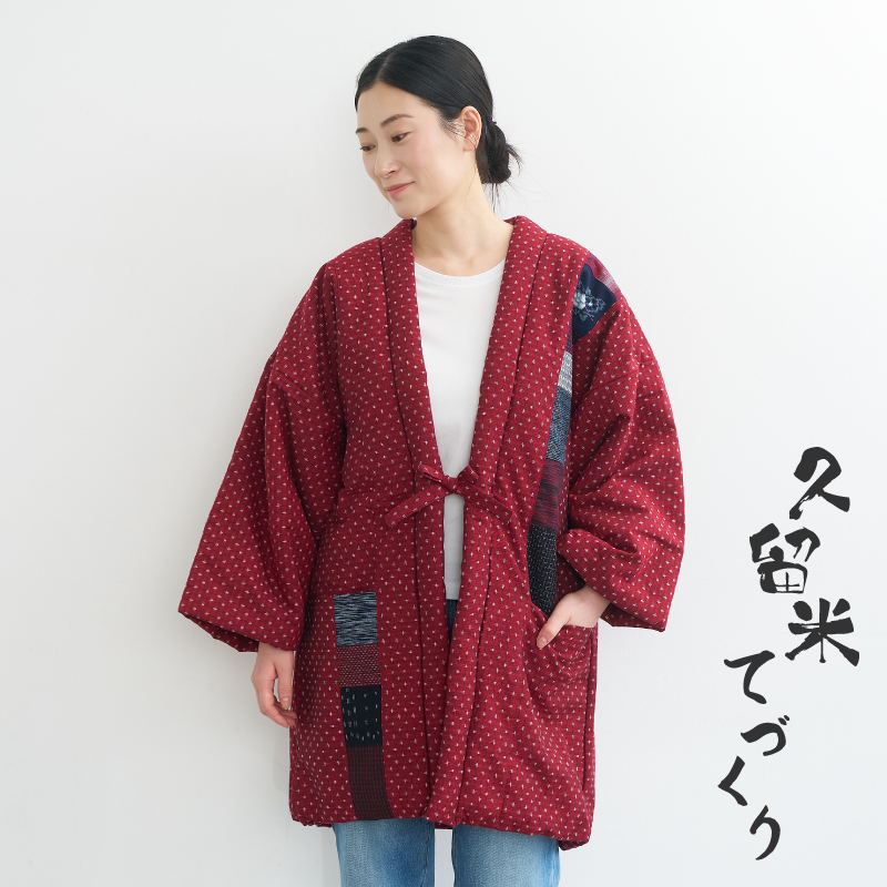 久留米手作り袢天 パッチワーク裏柄 #993-1 井桁 赤