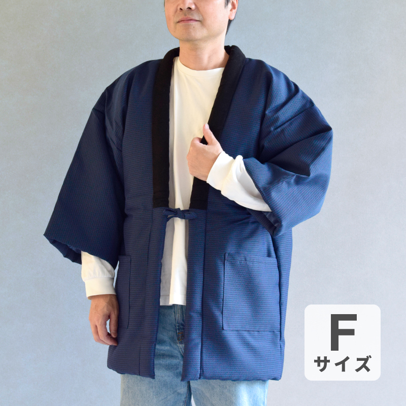 久留米手作り袢天 亀甲 色アソート #912 紳士 F