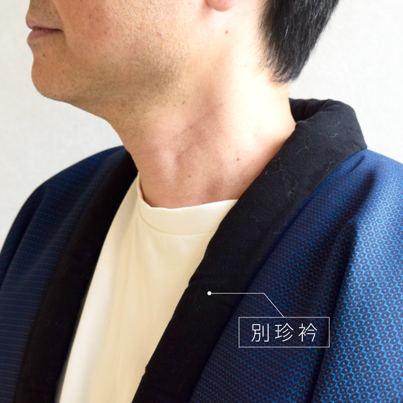 久留米手作り袢天 亀甲 色アソート #912 紳士 F