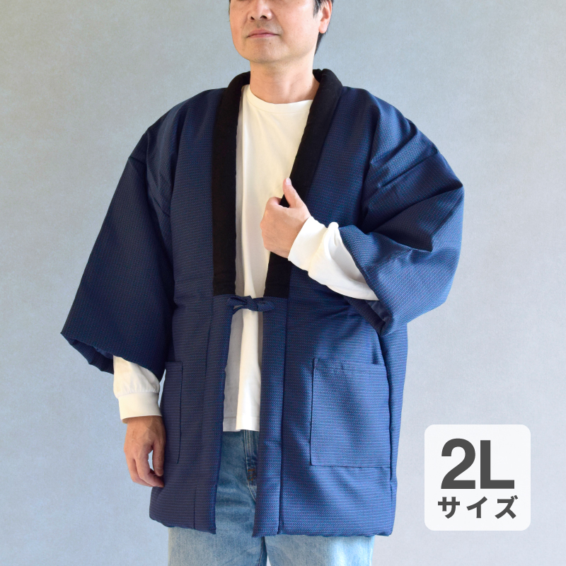 久留米手作り袢天 亀甲 色アソート #9121 紳士 2L