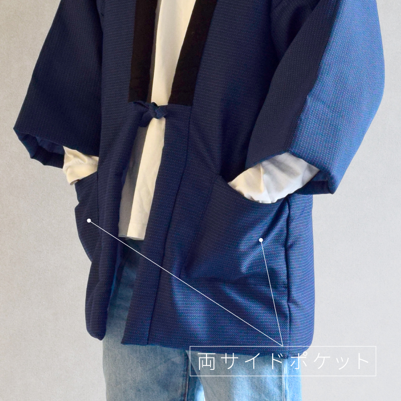 久留米手作り袢天 亀甲 色アソート #9121 紳士 2L