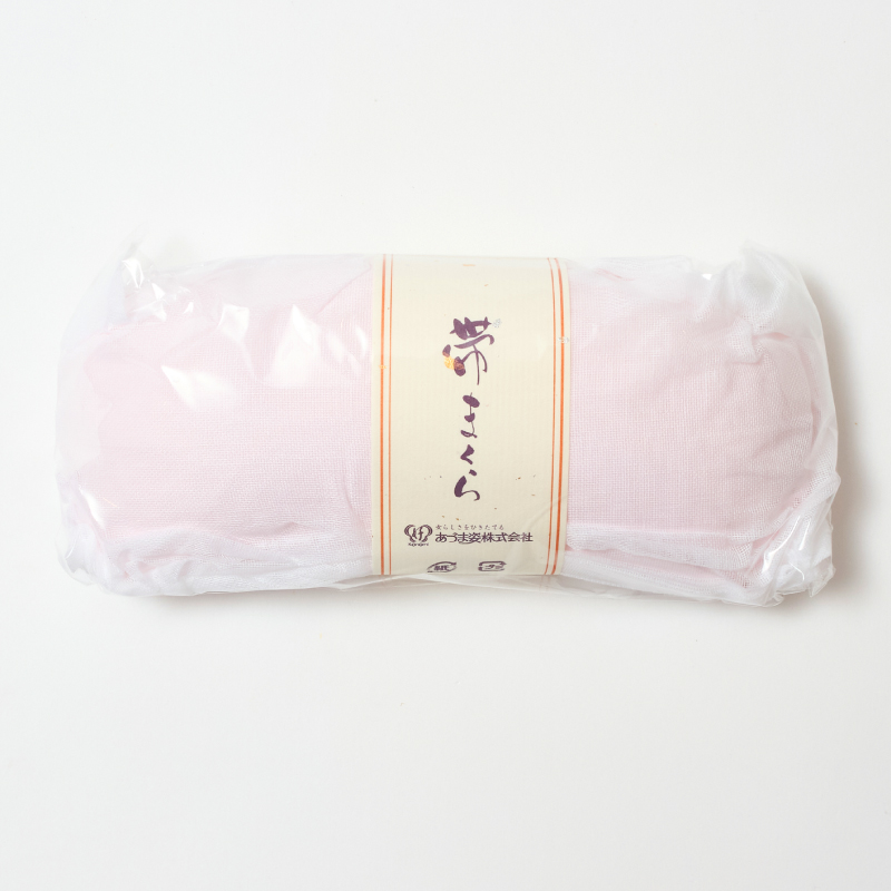 帯枕 サヤ小ガーゼ [No.2015] 5個組