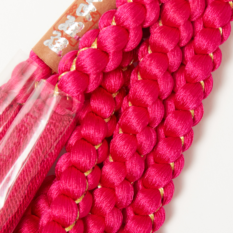 振袖用 帯締め 吊四津 無地 正倉院房 No.02