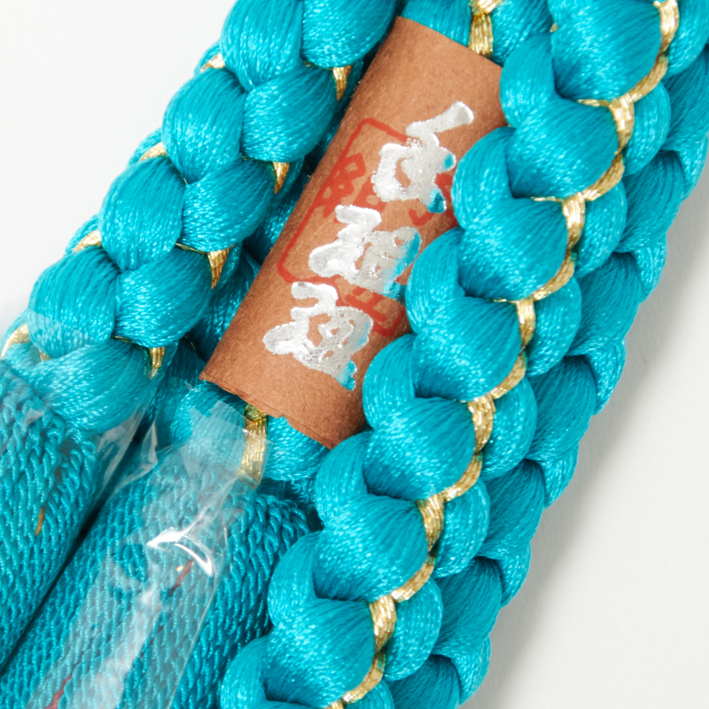 振袖用 帯締め 吊四津 無地 正倉院房 No.24