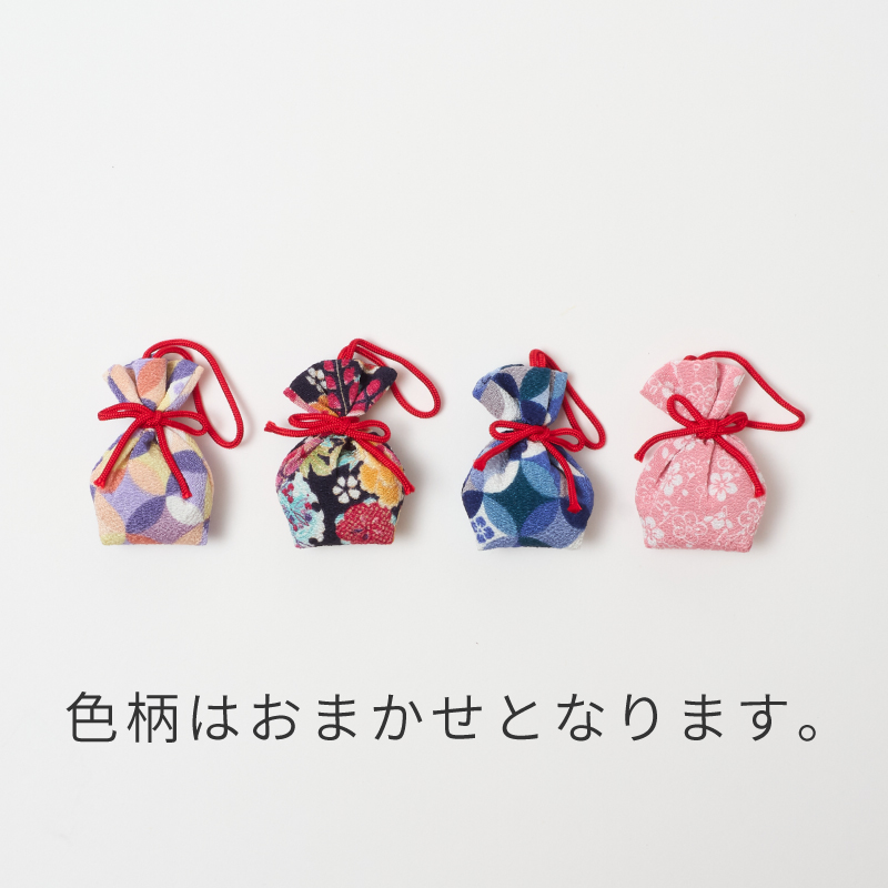 ちりめん 匂い袋
