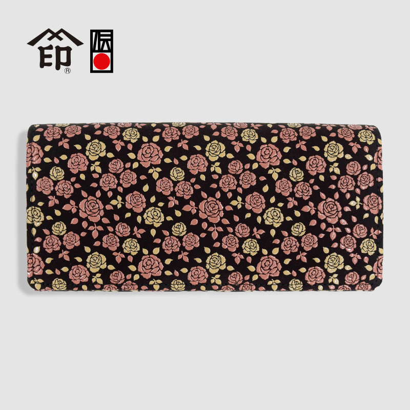 印傳屋 かぐわ 束入 [8404]