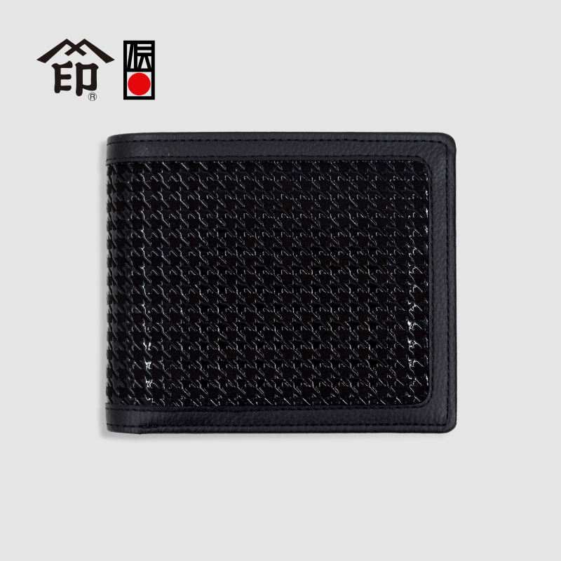 印傳屋 [8932] HAYATO 隼人 H-32札入 黒