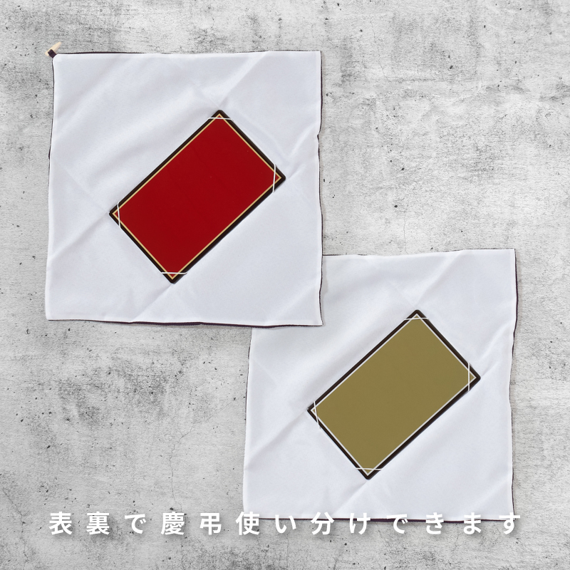 有職 正絹ちりめん台付ふくさ 紫 [化粧箱入り]