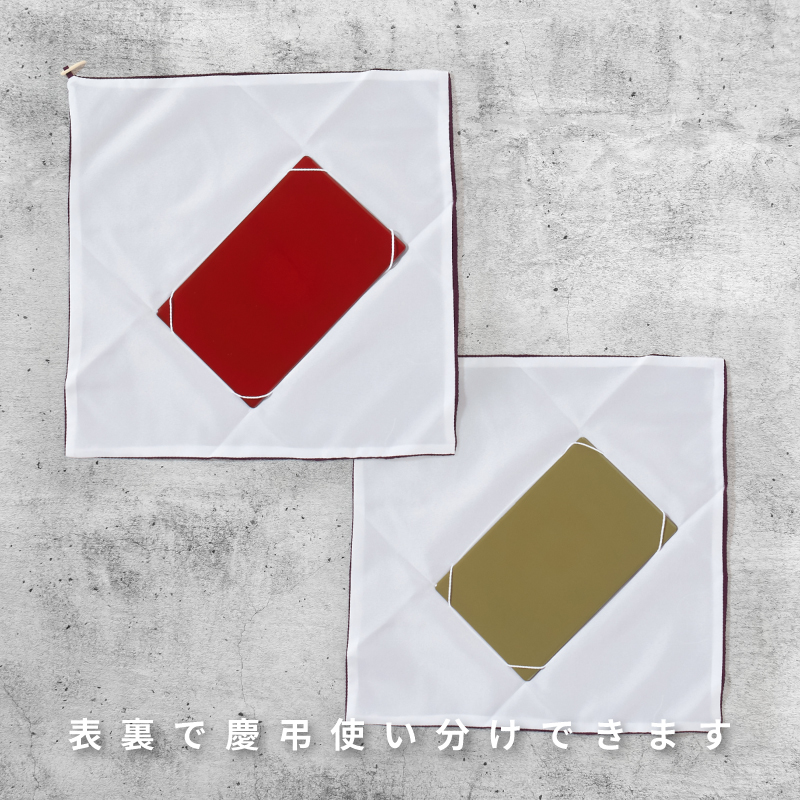 有職 丹後ちりめん台付ふくさ 紫 [化粧箱入り]