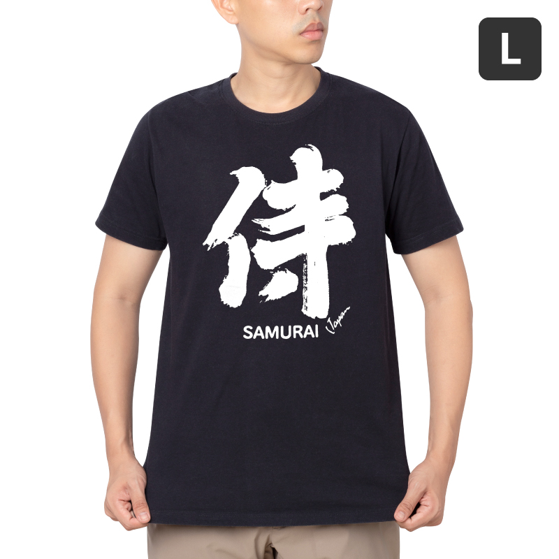 Tシャツ 侍 黒 ウエダウェブ｜上田嘉一朗商店の和装・祭り用品・和雑貨
