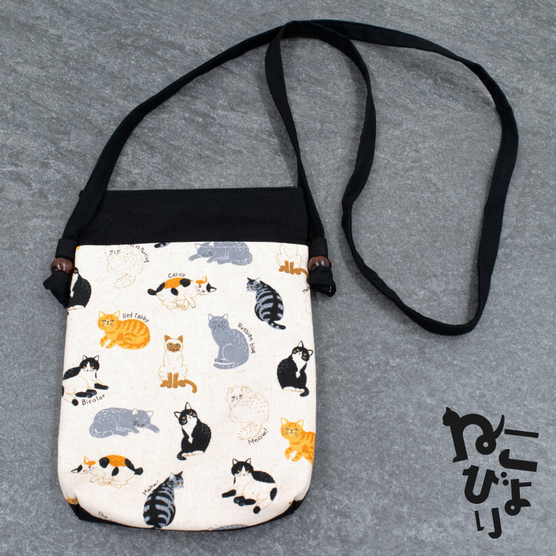 ねこびより 前ポケット付サコッシュバッグ