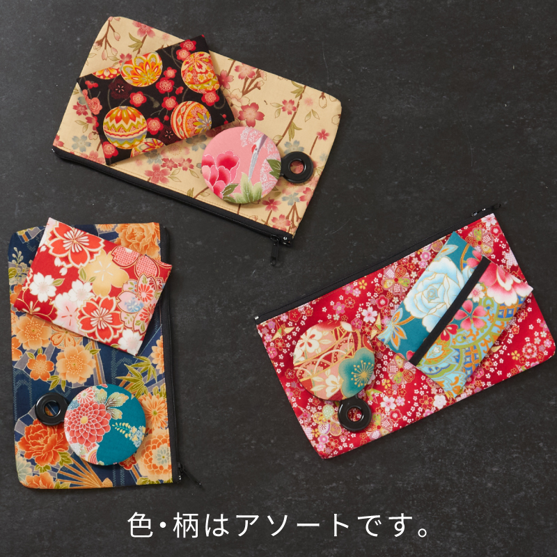 華古紋 3点セット