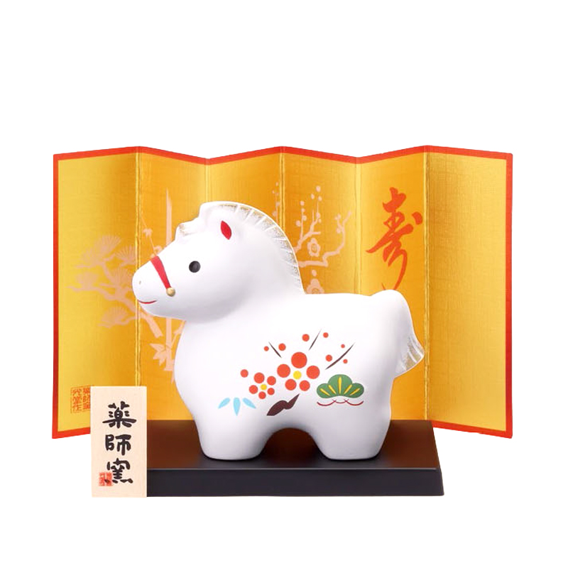 薬師窯 No.24 錦彩招福午（松竹梅）