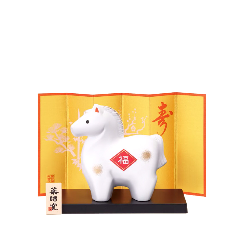 薬師窯 No.29 錦彩招福午（福）