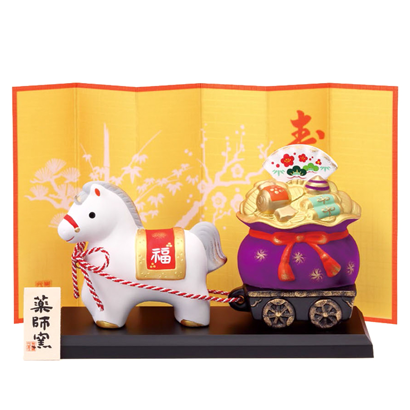 薬師窯 No.47 錦彩招福午（福運び）