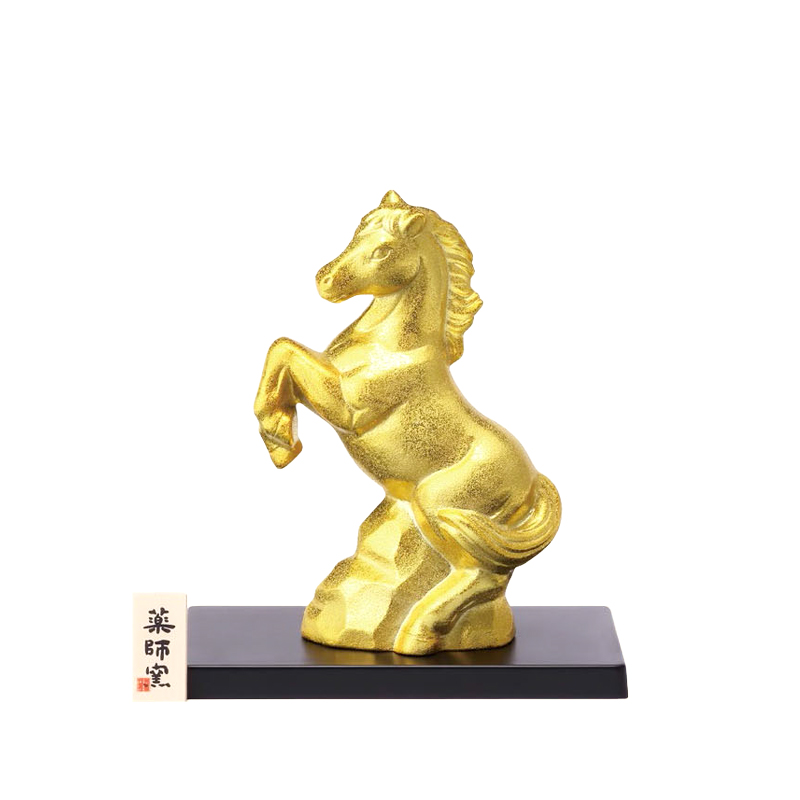薬師窯 No.48 金耀招福午