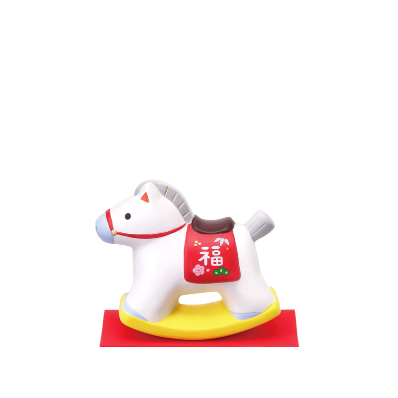 薬師窯 No.72 錦彩招福午（ゆらゆら木馬）