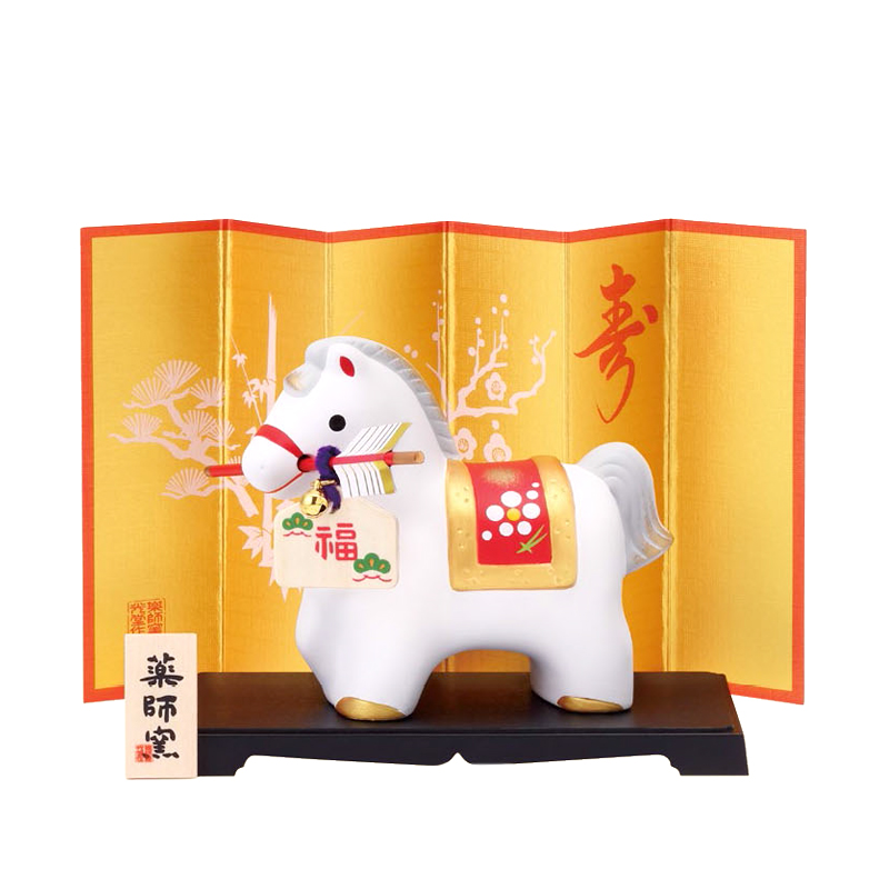 薬師窯 No.86 錦彩招福午（破魔矢付）