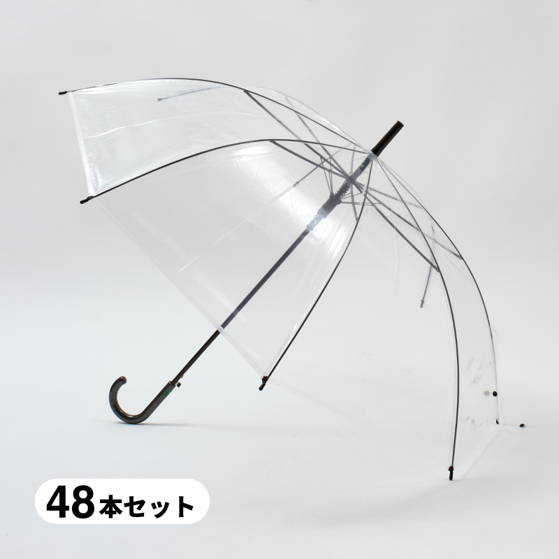 ビニール傘 48本入り