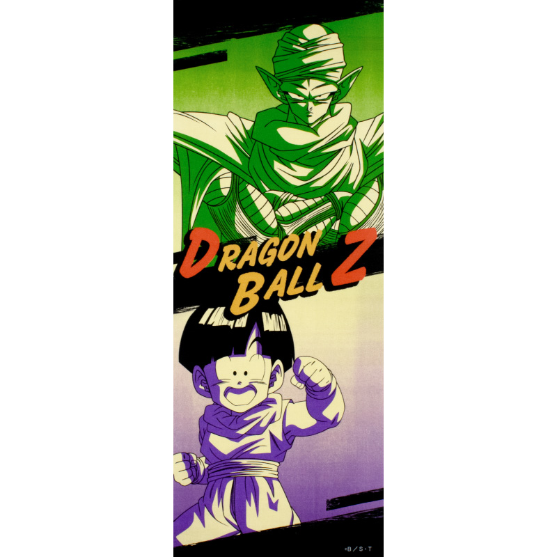 ドラゴンボール 手拭い ワイルド_ピッコロ・悟飯