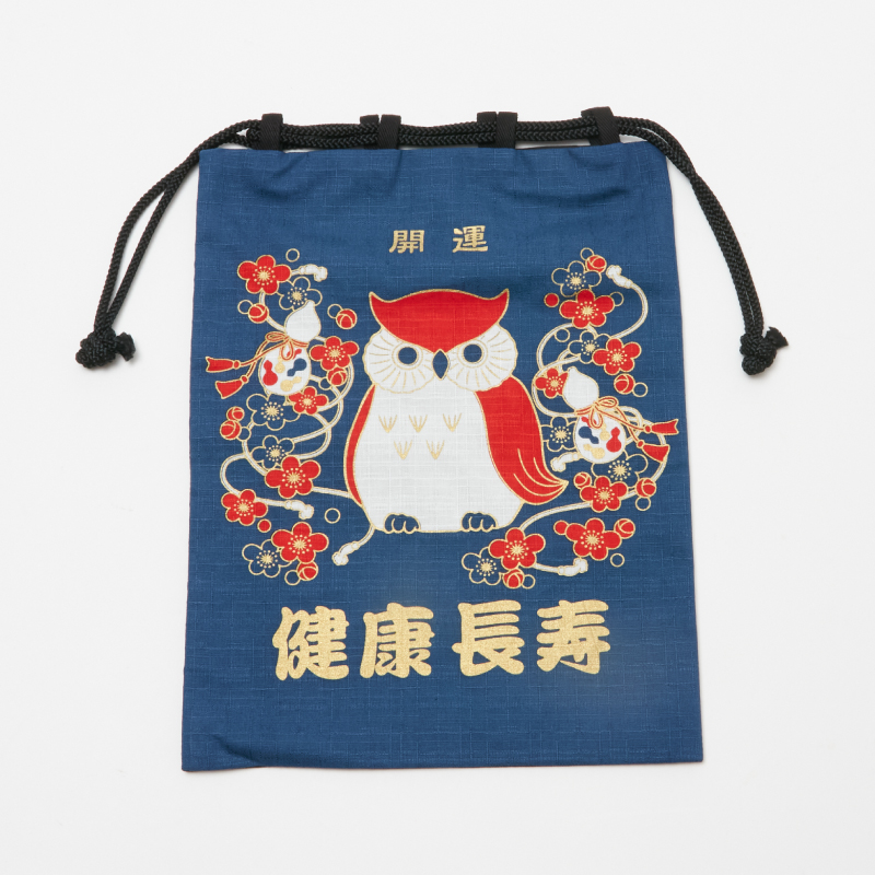 【限定品】開運亭 縁起信玄袋 開運ふくろう
