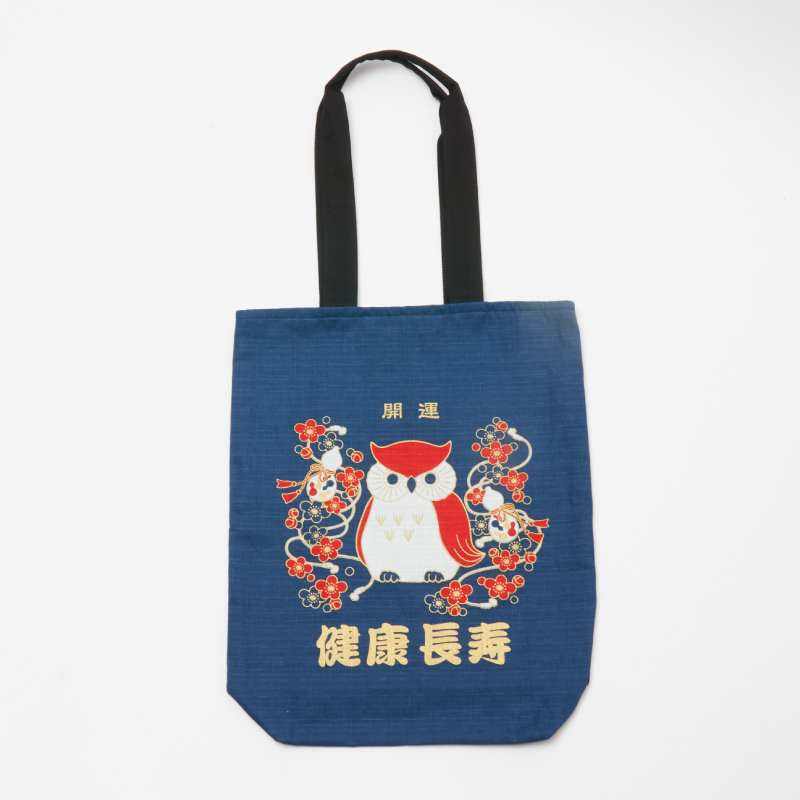 【限定品】開運亭 縁起トートバッグ 開運ふくろう
