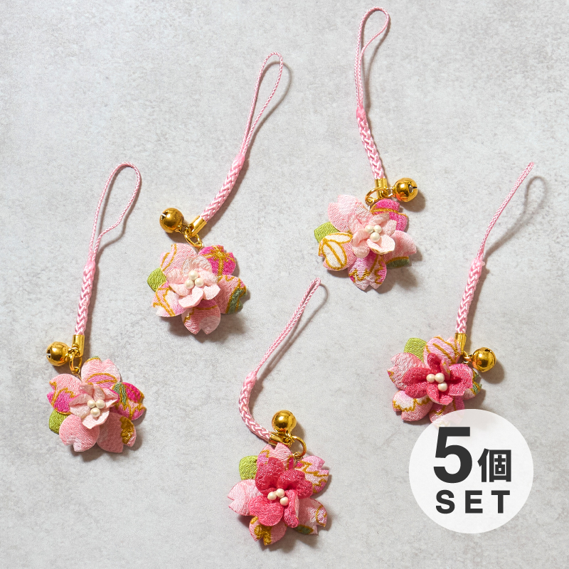ちりめん八重桜根付 5個セット