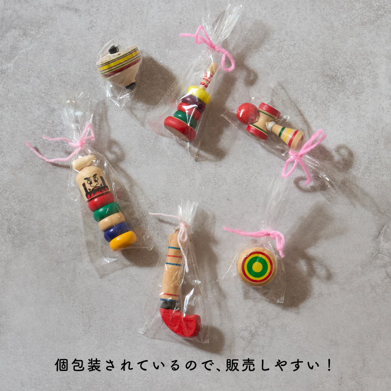 ミニミニおもちゃ 6点セット