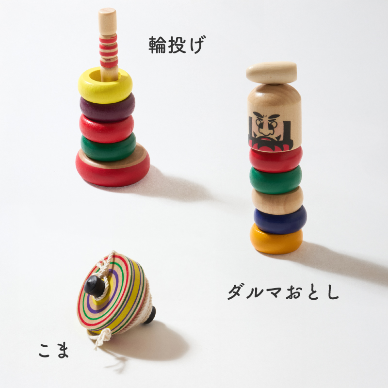 ミニミニおもちゃ 6点セット