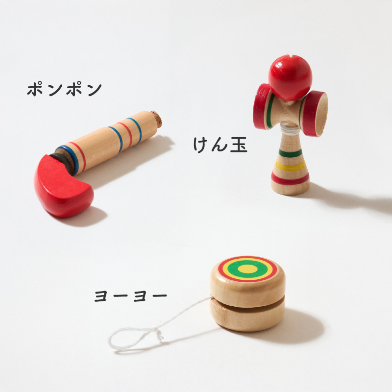 ミニミニおもちゃ 6点セット